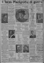 giornale/TO00185815/1917/n.248, 4 ed/002